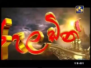 Aladin (324) - 18-12-2020