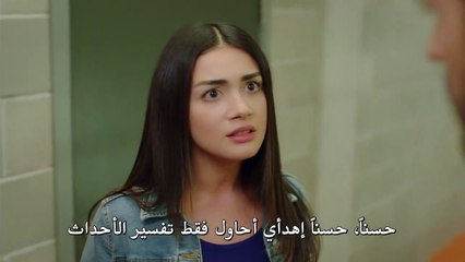 مسلسل جانبي الايسر الحلقة 4 - جزء أول HD