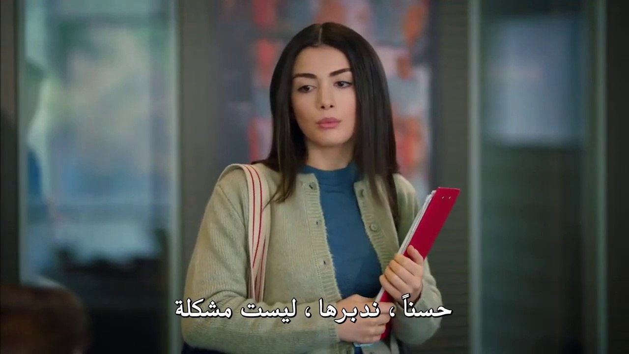 مسلسل جانبي الايسر الحلقة 4 - جزء ثاني HD