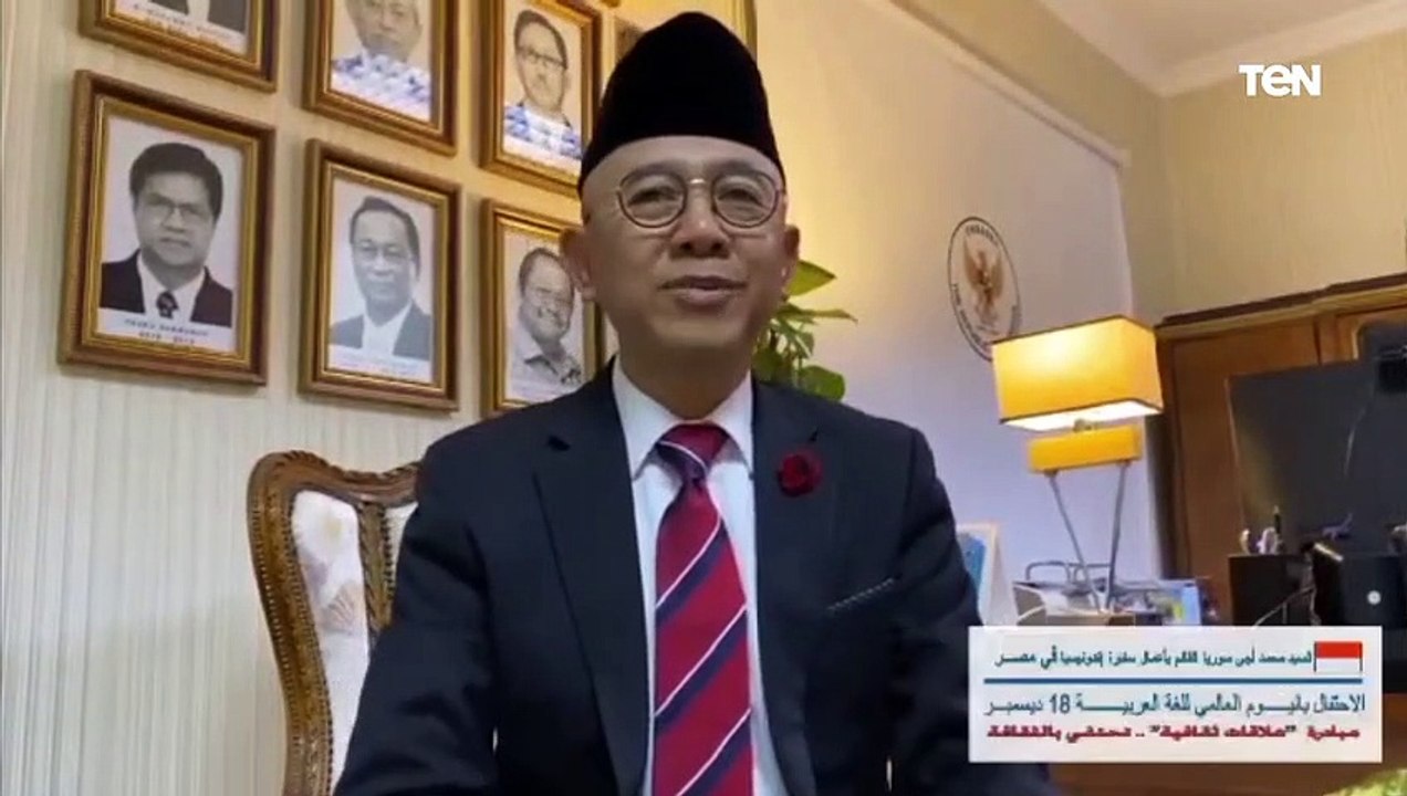 بحضور 6 سفراء دول أجنبية.. وزارة الثقافة تحتفل باليوم العالمي للغة العربية