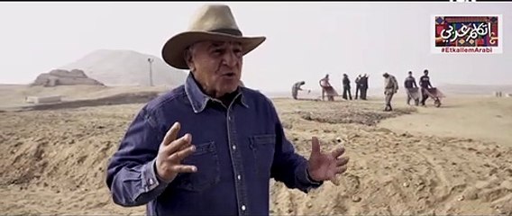 مبادرة "اتكلم عربي".. رسالة من الدكتور زاهي حواس للمصريين بالخارج