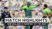 New Zealand vs Pakistan 1st T20 2020 Full Match Highlights - cricket highlights 2