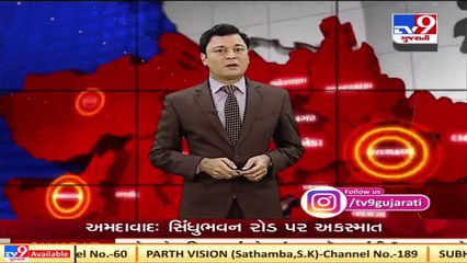 State should pass ordinance against 'Love Jihad'_, says Dabhoi MLA Shailesh Mehta  TV9News