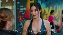 مسلسل جانبي الايسر الحلقة 4 - جزء ثالث HD