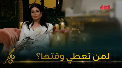 لمن تعطي الفنانة الكبيرة هند كامل دقيقة من وقتها