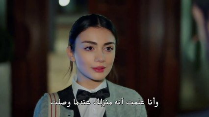مسلسل جانبي الايسر الحلقة الرابعة 4 - جزء أول HD