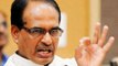 Shivraj Singh Chouhan says AAP is 'Bin Pendi Ka Lota'