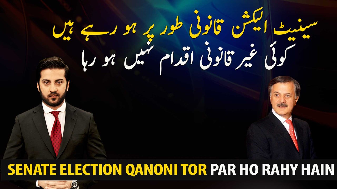 Senate elections are being held legally, no illegal action is being taken,Government