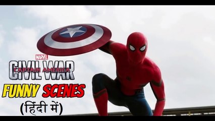 Captain America Civil War Funny Scenes _in HINDI_ ( 720 X 1280 )