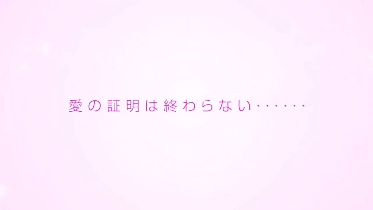 OVA Tonikaku Kawaii 2021