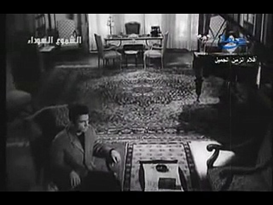 لا تكذبى