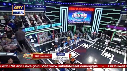 Jeeto Pakistan – Guest: Aadi Adeal Amjad  - 18th Dec 2020