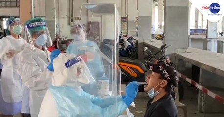 เรื่องพลบค่ำ (ช่วงที่ 1) วันอังคารที่ 22 ธันวาคม 2563