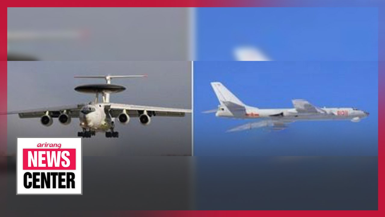 Chinese, Russian military planes violate S. Korea's air defense ID zone