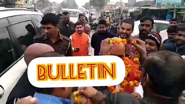 शिक्षक स्नातक एमएलसी का कछौना चौराहा पर भाजपा कार्यकर्ताओं ने किया भव्य स्वागत