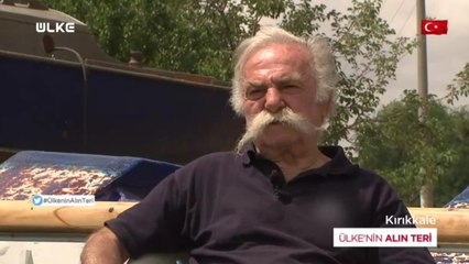 Ülke'nin Alın Teri - Ayhan Şahin - 13 Aralık 2020