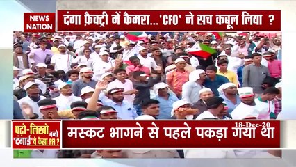 Investigation: Delhi to Hathras PFI game ... how the system failed