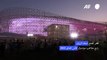 قطر تفتتح استاد الريان رابع ملاعب مونديال كأس العالم 2022