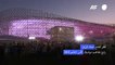 قطر تفتتح استاد الريان رابع ملاعب مونديال كأس العالم 2022