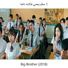 اجمل لقطات جميل