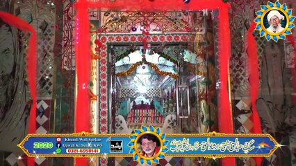 Hijar_Qawali_2021___Na_Mujhe_Haram_Ki_Talaash_Hai___Sher_Ali_Mehar_Ali___Qawaal__Khundi_Wali_Sarkar(720p).mp4