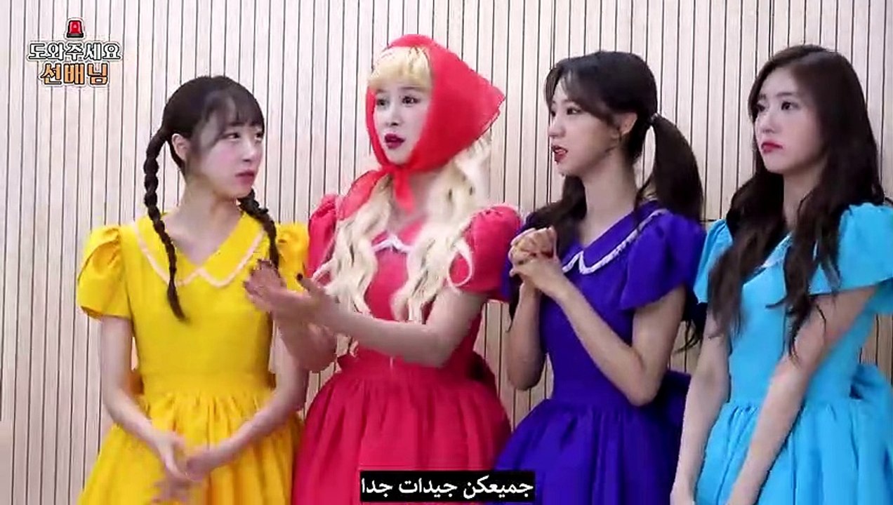bling bling with chocome