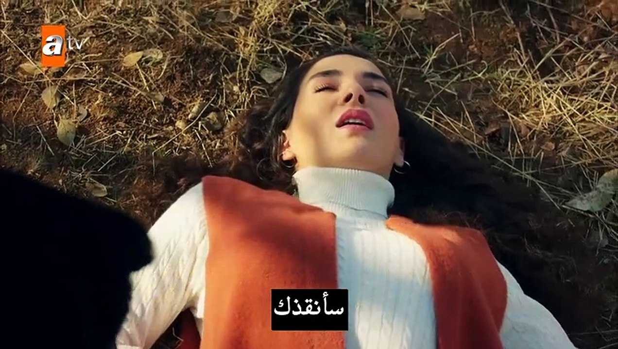مسلسل زهرة الثالوث الحلقة 52 - القسم 1