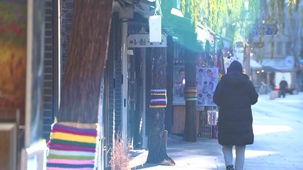 [날씨] 서울 체감온도 -11.9도...밤부터 전북 서해안·제주 산간 눈 / YTN