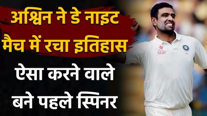Ind vs Aus: R Ashwin defies spin odds to weave his best performance in Australia | वनइंडिया हिंदी