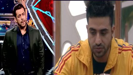 Bigg Boss 14 Weekend Ka Vaar; Aly संग Salman Khan ने किया ये, Rubina को दी Captaincy | FilmiBeat