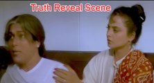 Truth Reveal Scene | Bhrashtachar (1989) | Rekha | Anupam Kher | Abhinav Chaturvedi | Bollywood Hindi Movie Scene