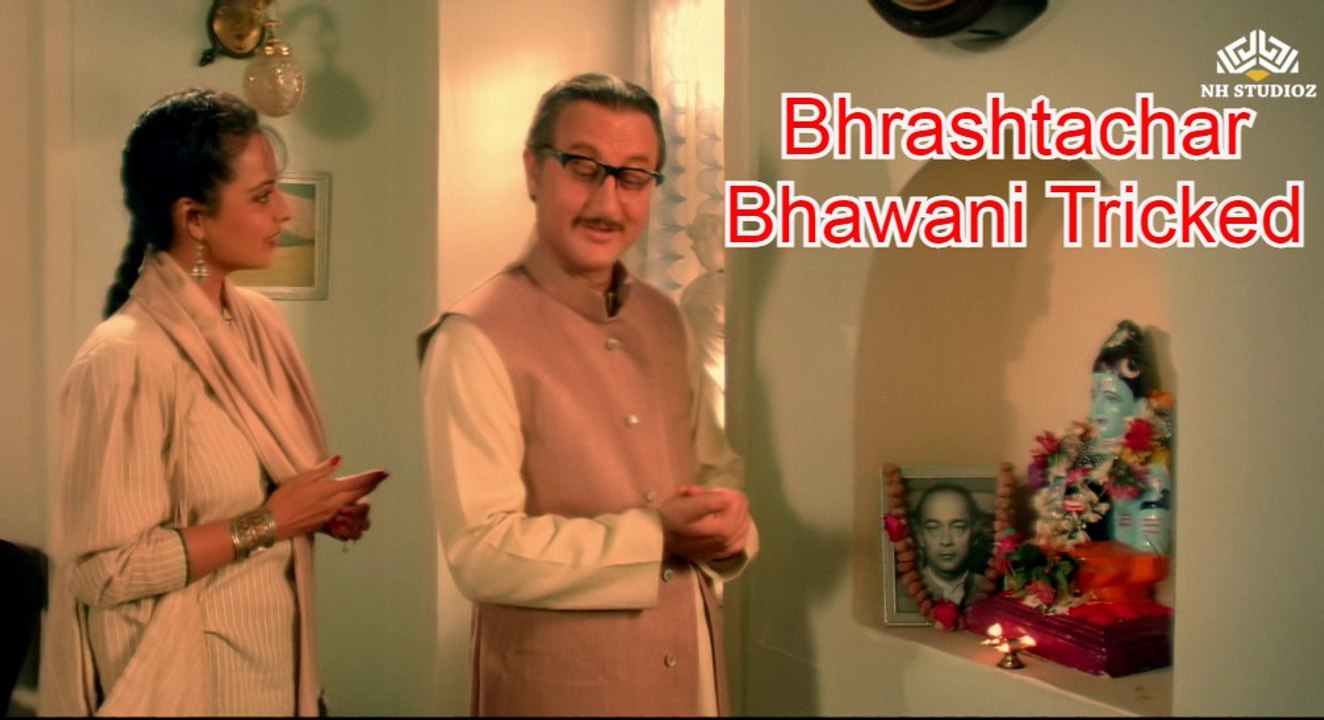 Bhawani Tricked Scene | Bhrashtachar (1989) | Rekha | Anupam Kher | Mithun Chakraborty | Bollywood Hindi Movie Scene