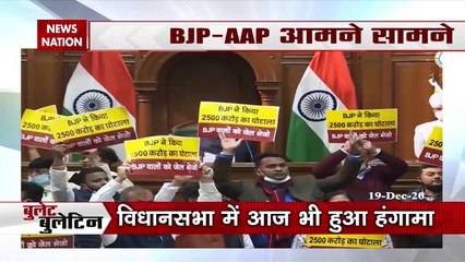 Bullet News:पाकिस्तान के विदेश मंत्री UAE में गिड़गिड़ाए, देखें तेज रफ्तार में देश दुनिया की खबरें