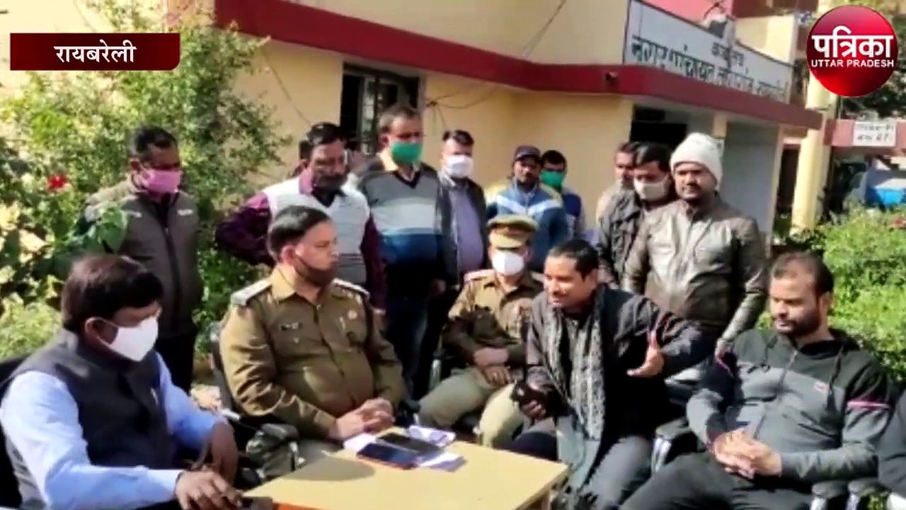 रायबरेली में लालगंज सफाईकर्मी की मौत के बाद गरमाई राजनीति