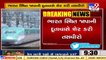 First pictures of Mumbai-Ahmedabad bullet train surfaces, Japan embassy realses photo_