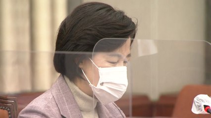 추미애 "공수처장 후보 추천 연기" 제안...이유는? / YTN