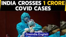 Grim milestone: India crosses 1 crore Covid cases, 1.45 lakh deaths | Oneindia News