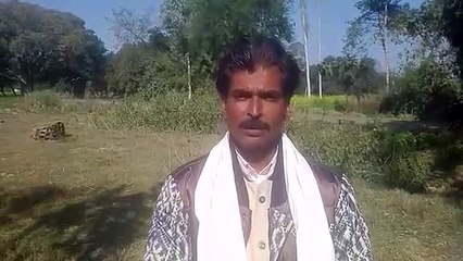 थाना मवई के जयसिंहपुर का युवक बोला न्याय नहीं मिला तो करूंगा आत्महत्या