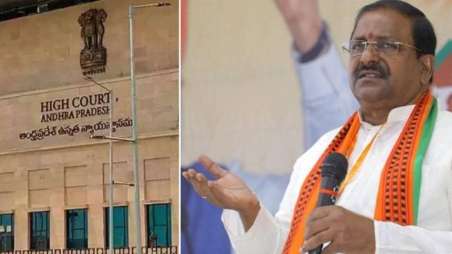 AP High Court: కర్నూలులో హైకోర్టు కట్టాల్సిందే... ఇది BJP డిమాండ్: Somu Veerraju