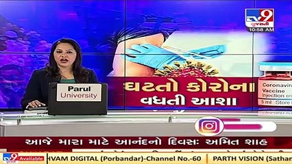 Thick skinned leaders, workers of BJP flout Covid norms in Rajkot _