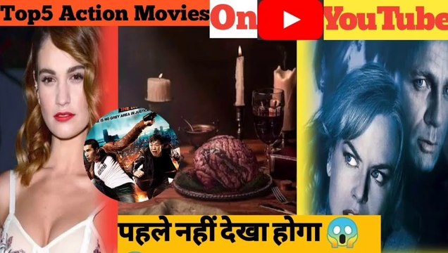 Top 5 Action Movies on YouTube || With YouTube link Hollywood Movies On YouTube|| With YouTube Link