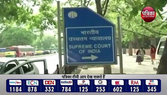 सुप्रीम कोर्ट की कोरोना महामारी पर अहम टिप्पणी | कोरोना के खिलाफ जंग को कोर्ट ने विश्व युद्ध बताया