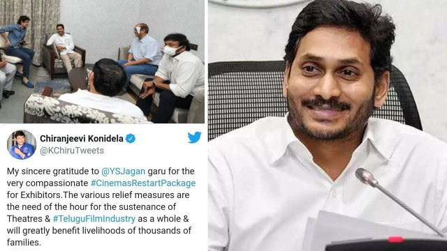 Andhra Pradesh : Megastar Chiranjeevi Thanking Ap Cm Ys Jagan