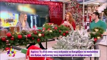 Έλα Χαμογέλα: Η Σίσσυ βρήκε στο TikTok τον «δίδυμο» αδερφό του Βασάλου!