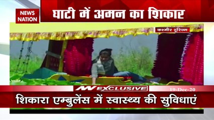 Shikara Ambulance is providing health services at Dal Lake