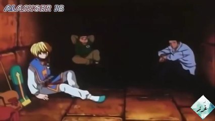 القناص - الحلقه ١٥ - بدون موسيقى