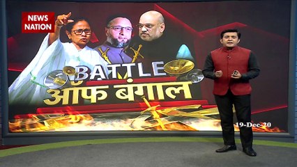 Mission Bengal: Preparations in Midnapore ahead of Shah's rally