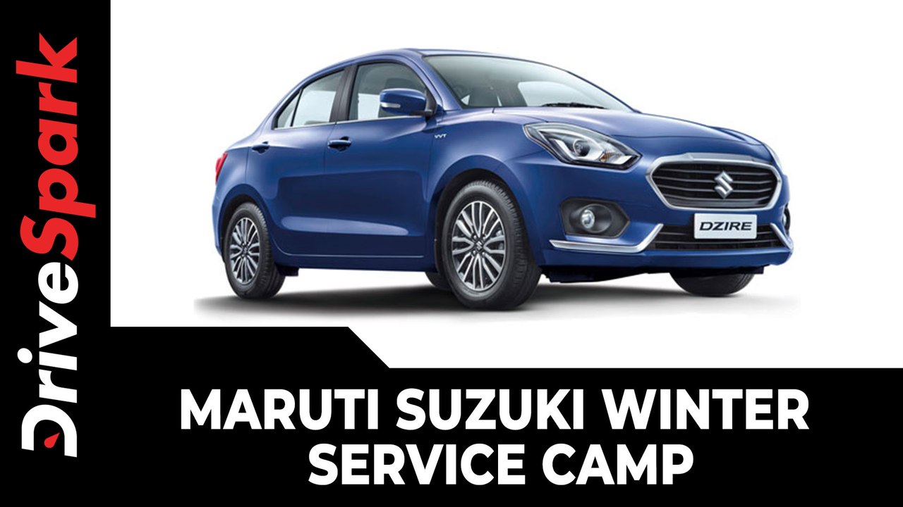Maruti Suzuki Winter Service Camp | Dates, Offe...