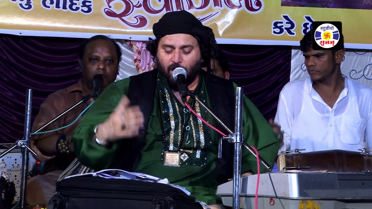 Mere Goushulvara #qawwali || Chand Afzal Qadari || मेरे गौशूलवारा || Qawwali Urs Gabanshapir Dhrol
