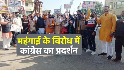 केंद्र और राज्य सरकार से शीघ्र महंगाई कम करने की रखी मांग